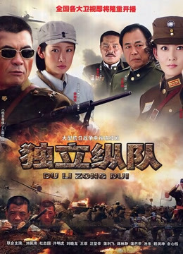 微密圈骚鸡-陈大小姐-2.11最新-豹纹大肥桃 原版（28P,68M）